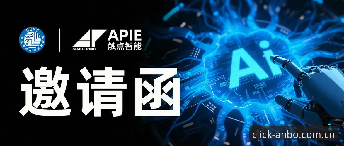 安卓2026版触点改版，为什么说旧版兼容指引才是真正值得关心的？