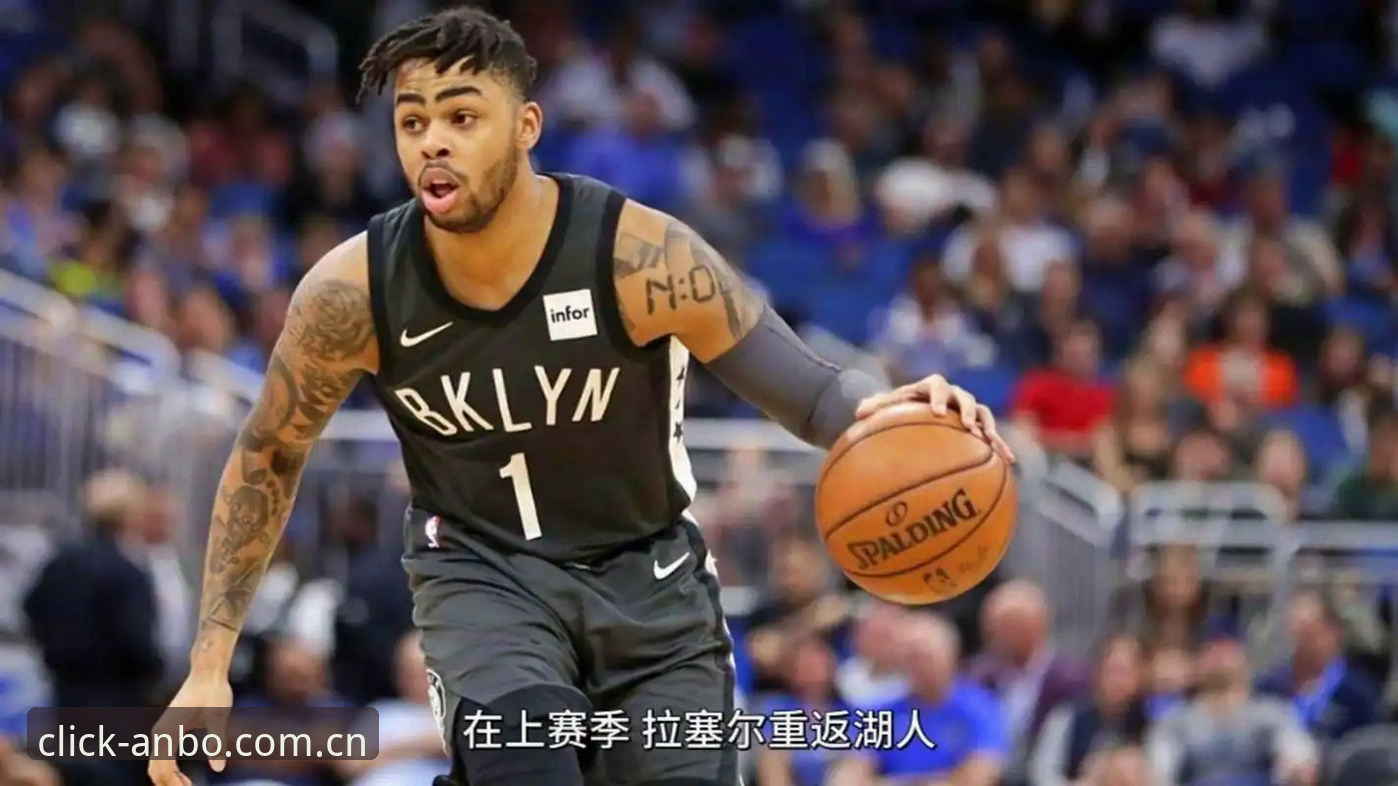 湖人管理层运作解读：从数据分析师补强看懂休赛期操作思路