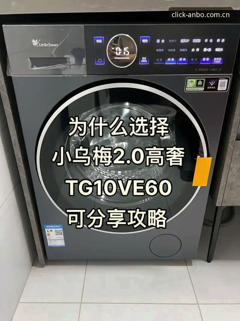 安博体育平台老用户迁移实录：触点旧版兼容指引的五个细节，我用了三天才摸透